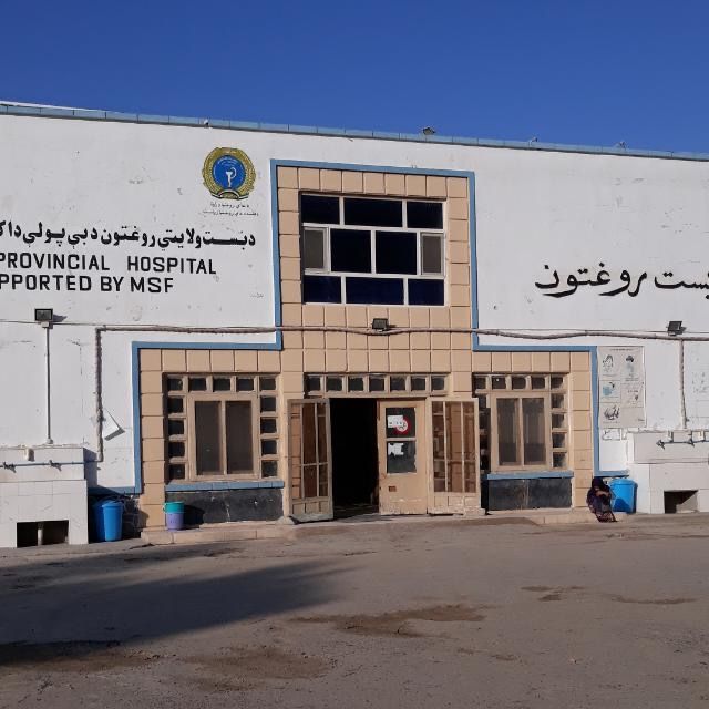 طالبانو د هلمند په بست روغتون کې د بې پولې ډاکترانو ۱۶۰ کارکوونکي ګوښه کړل