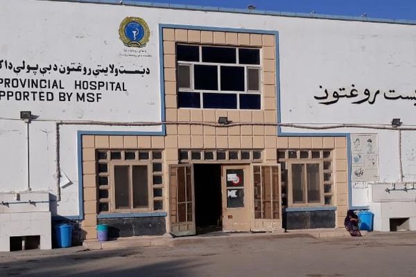 طالبانو د هلمند په بست روغتون کې د بې پولې ډاکترانو ۱۶۰ کارکوونکي ګوښه کړل