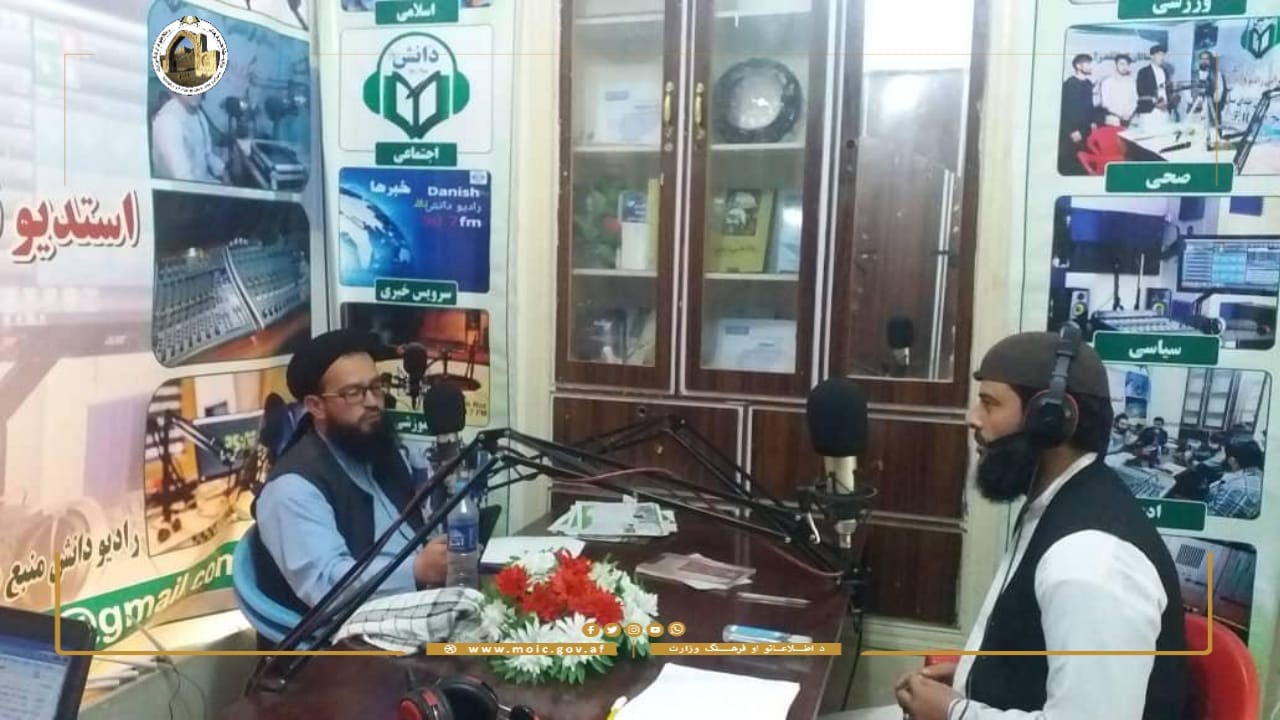 روز جهانی رادیو؛ طالبان می‌گوید از رسانه‌های حمایت می‌کند که طبق سیاست این گروه کار کنند