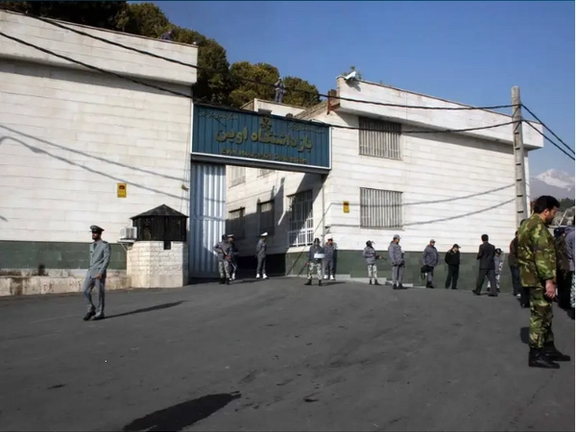 Three Afghans Among Numerous Executed In Iranian Prisons, Human Rights Group Reports