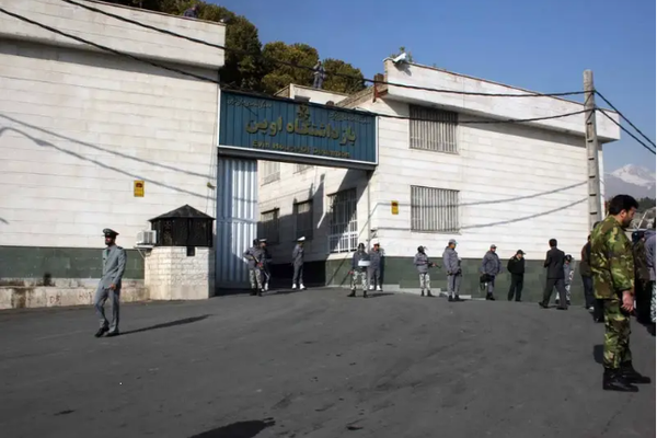 Three Afghans Among Numerous Executed In Iranian Prisons, Human Rights Group Reports