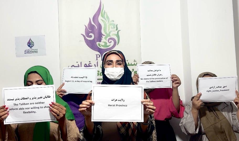د افغان ښځو غورځنګ: طالبانو پنځو کلونو کې افغانستان له ګڼو بحرانونو سره مخ کړی