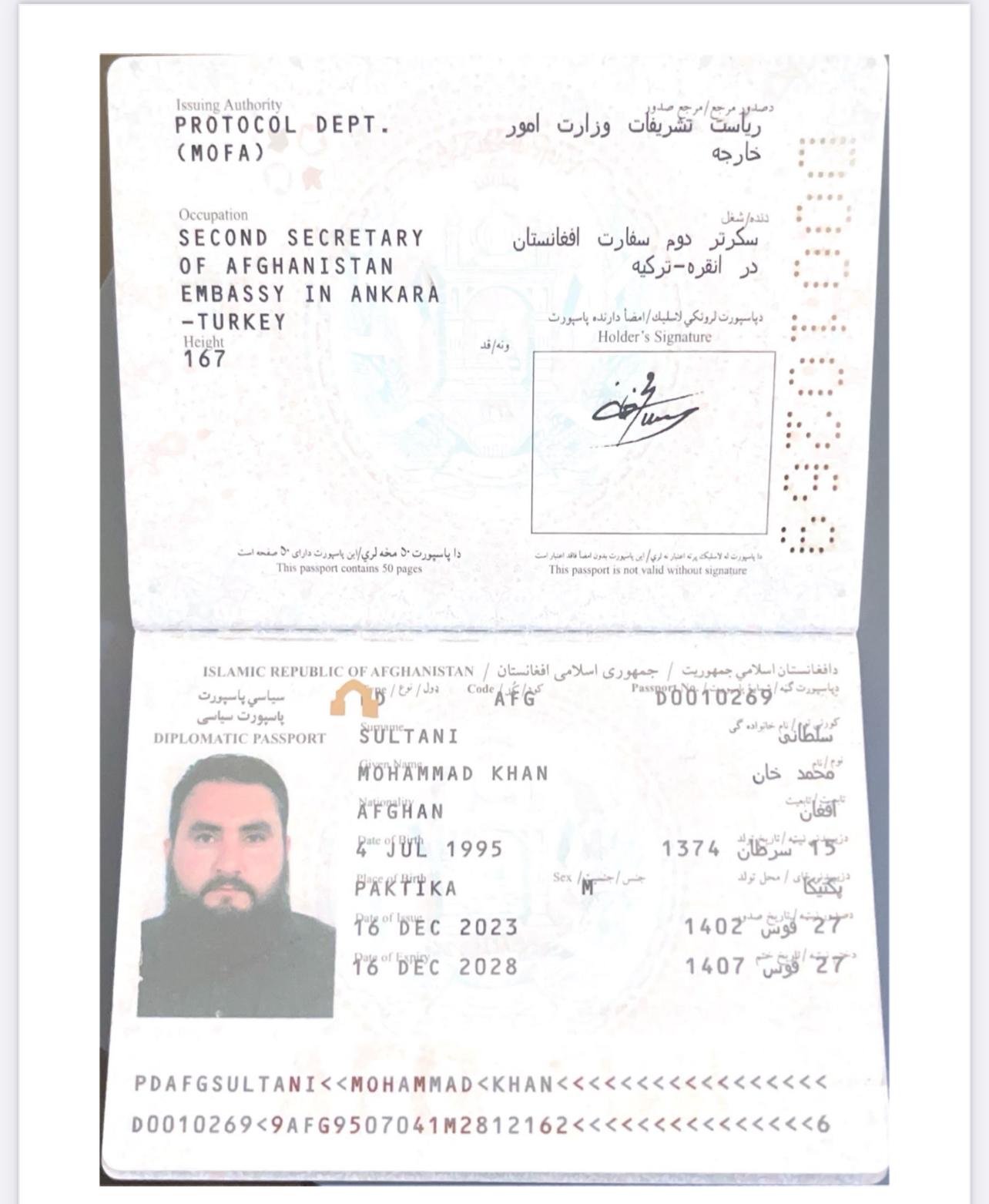 په انقره کې د طالبانو د ډیپلوماټ په کور کې اور لګېدلی دی