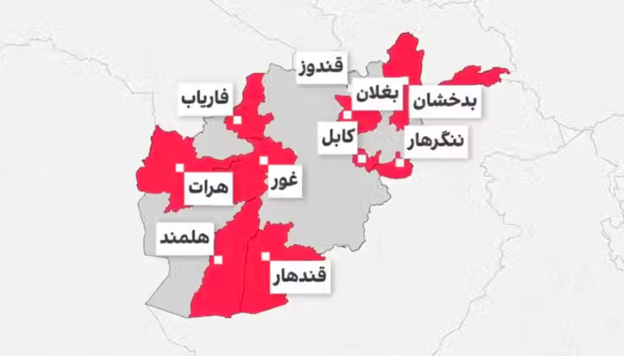 وسله‌والو مخالفو جبهو په تېره اونۍ کې پر طالبانو ۱۵ بریدونه کړي دي