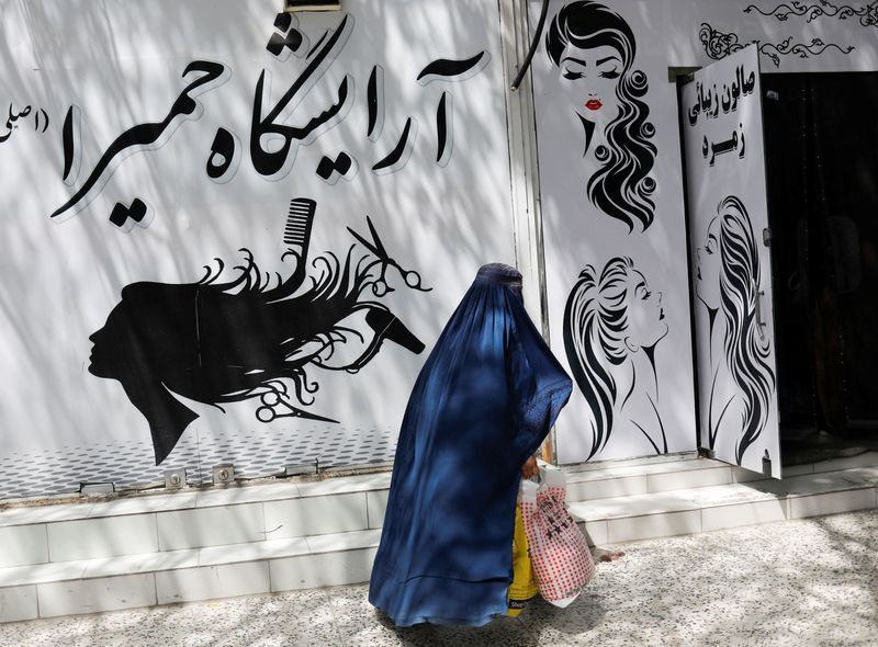 هسپانیا: بشري حقونو ته له درناوي پرته به له طالبانو سره اړیکې عادي نه شي