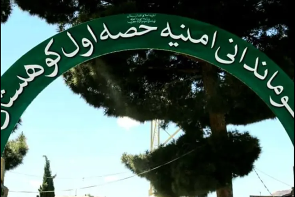 3 Taliban Members Killed in Kapisa Province, Claims NRF