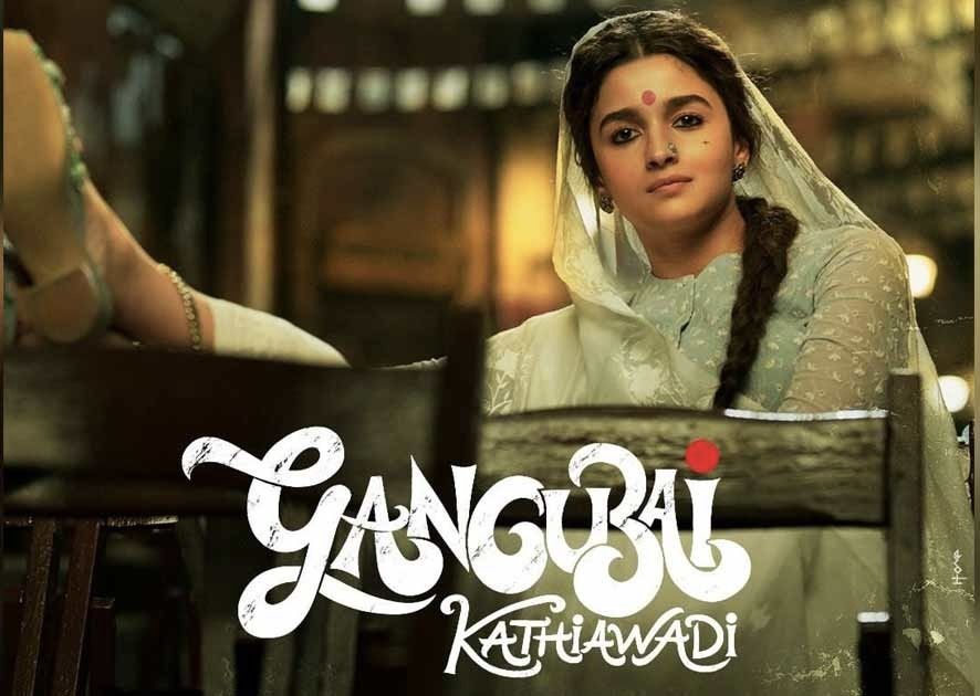 شب سنجی‌ لیلا بنسالی؛ فیلم گنگوبائی ۱۰ جایزه برد