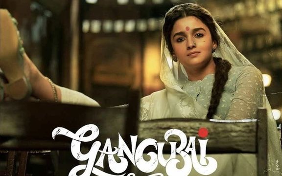 شب سنجی لیلا بنسالی؛ فیلم گنگوبائی ۱۰ جایزه برد