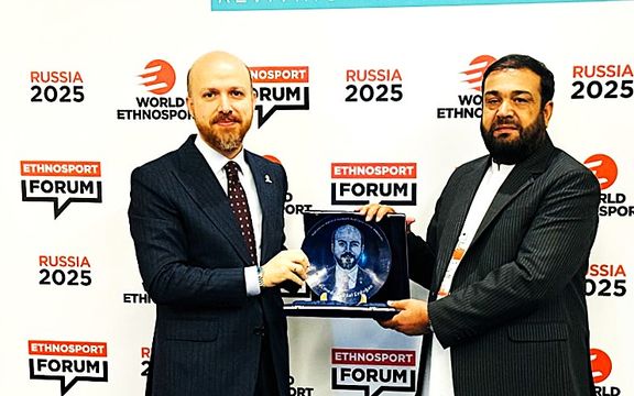 حضور رئیس فدراسیون بزکشی افغانستان در هفتمین دوره کنفرانس بینالمللی ورزشهای محلی