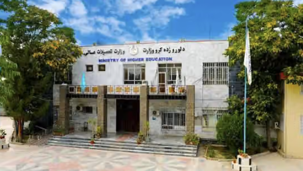 سلطات طالبان تهدد بإغلاق الجامعات الخاصة