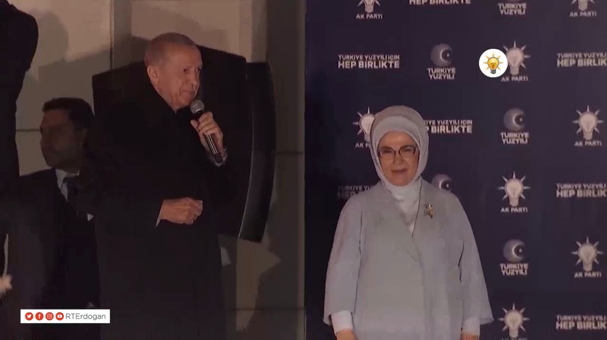 اردوغان: اگر انتخابات به دور دوم کشیده شود، به تصمیم مردم احترام می‌گذارم