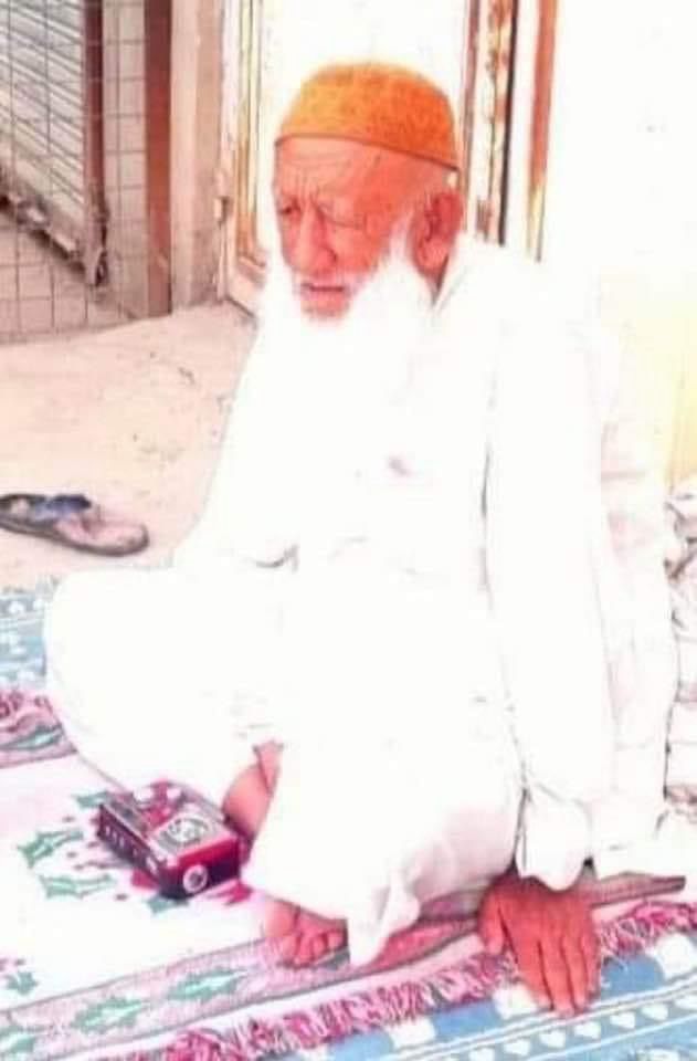 په هلمند کې نامعلومو کسانو پخوانی مدافع وکيل او د هغه مېرمن په چړو وهلي او وژلي دي