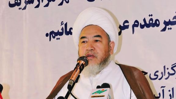Prominent Shia Cleric Urges Taliban To Embrace National Unity & Strengthen Global Ties