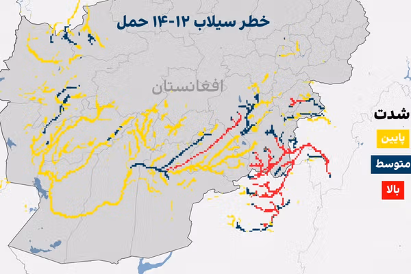 بارندگیهای شدید در سراسر افغانستان همچنان ادامه خواهد داشت