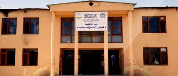 طالبانو په بامیان کې د یوې ښځې په ګډون ۳ کسان په عام محضر کې په دورو وهلي دي