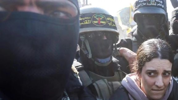 آربل یهود، گروگان اسرائیلی در محاصره اعضای گروههای مسلح فلسطینی در خان یونس پیش از تحویل به صلیب سرخ، ۱۱ دلو