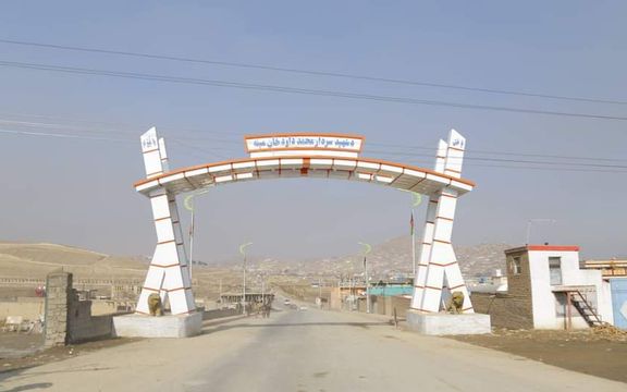 طالبان شهرک داوود خان در ولسوالی پغمان کابل را مصادره کرد