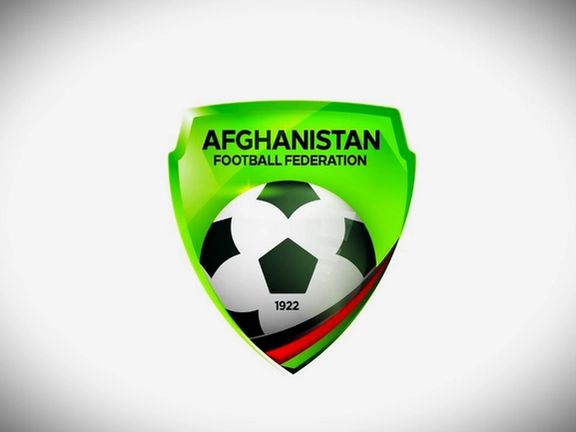 سکوت فدراسیون فوتبال در مورد جدایی سرمربی تیم ملی فوتبال بزرگسالان افغانستان شکست