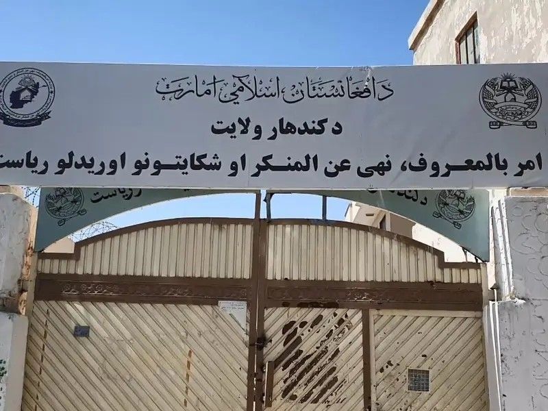 امر بالمعروف طالبان در قندهار به خبرنگاران دستور داد «ریش بگذارند و دستار ببندند»