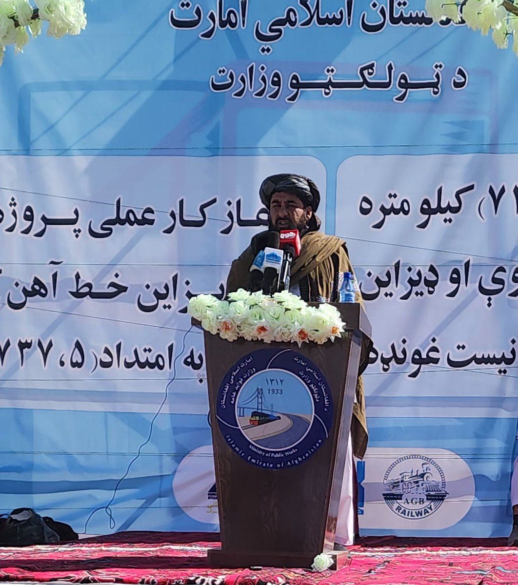 طالبانو د کندهار-هرات د اوسپنې پټلۍ د سروې او ډیزاین چارې پیل کړې