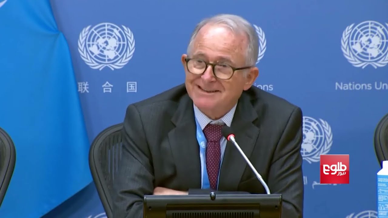 ریچارډ بېنېټ: په افغانستان کې باید د بشري حقونو له سرغړوونکو سره حساب وشي