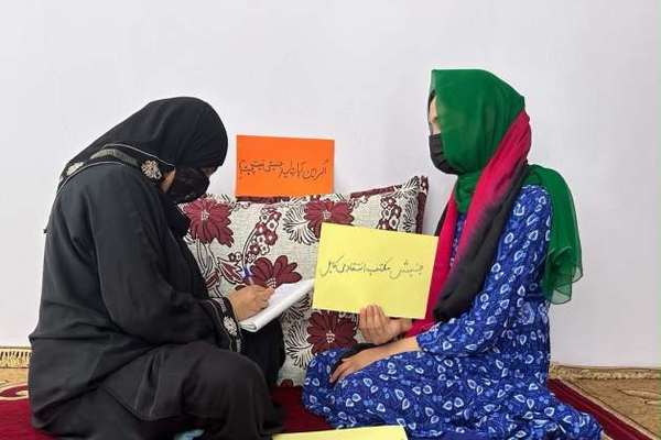 ایپياېس: افغان ښځې د نیول کېدو له وېرې د طالبانو پر ضد انلاین اعتراضونه کوي