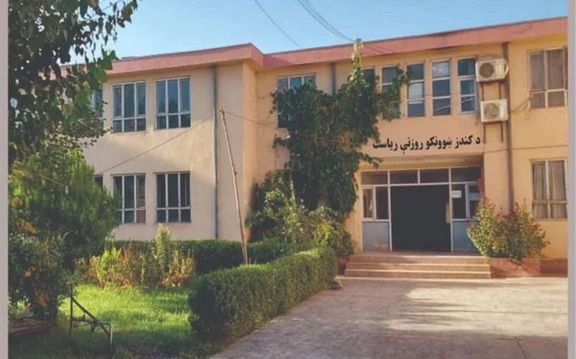 طالبان په کندز کې د ښوونکو روزنې ریاست په جهادي مدرسې بدلوي