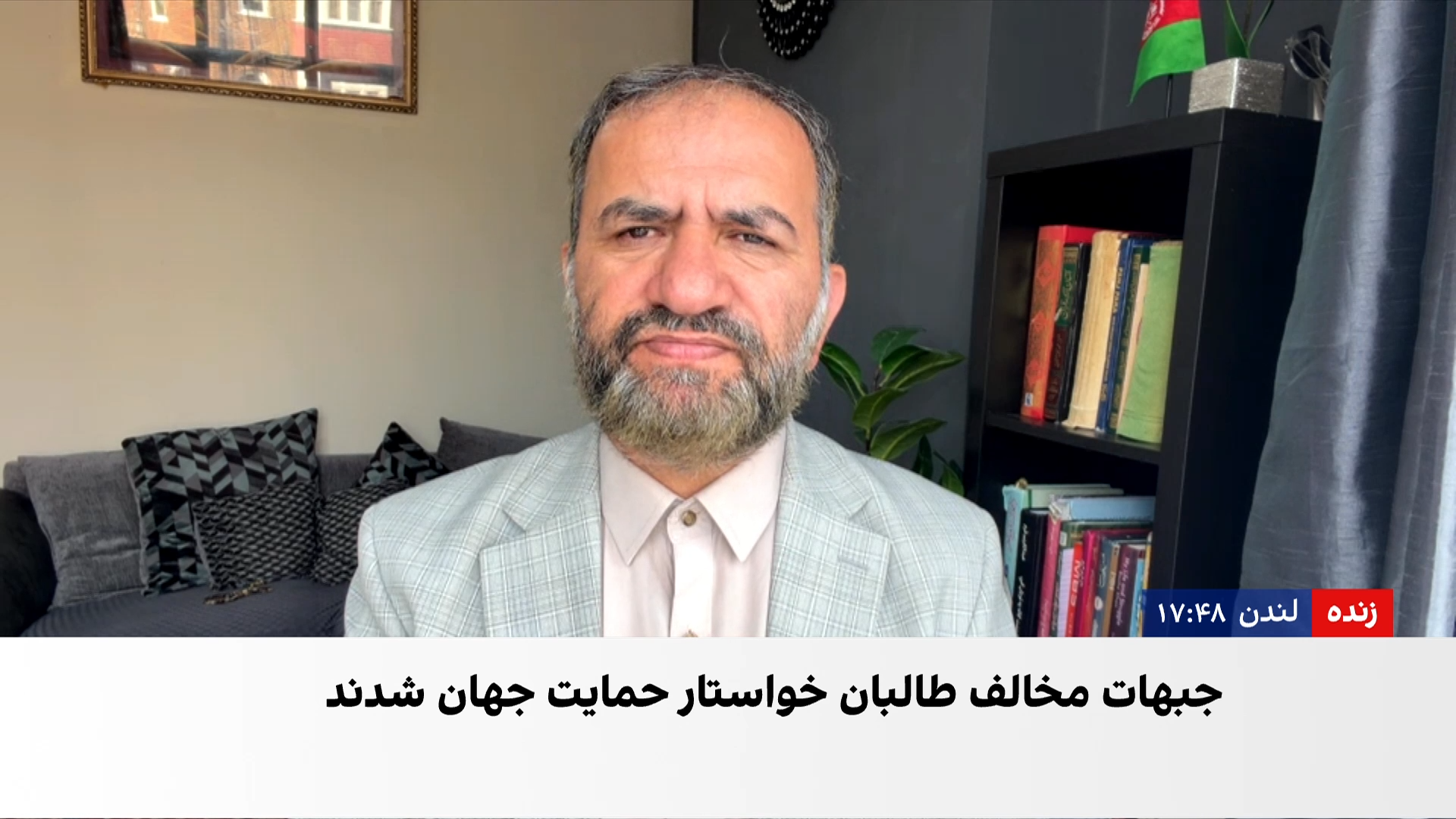 ۱۱ سپتامبر؛ آزمونی برای رابطه طالبان و القاعده