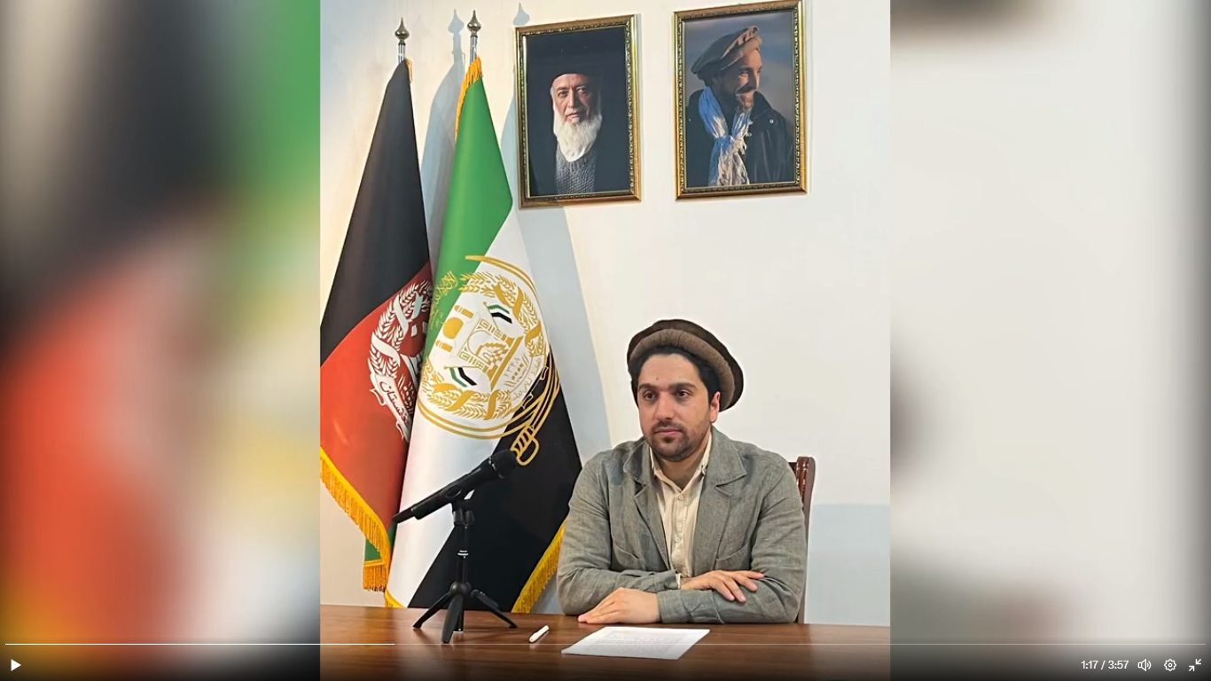 احمد مسعود: افغانستان بار دیگر به پناهگاه تروریسم جهانی و منطقه‌ای تبدیل شده است