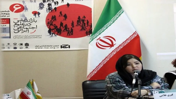 خانم غلامی زمستان گذشته در پنلی تحت عنوان «زنان مهاجر افغانستانی در چرخه ستم» از برخورد جمهوری اسلامی با زنان مهاجر انتقاد کرده بود