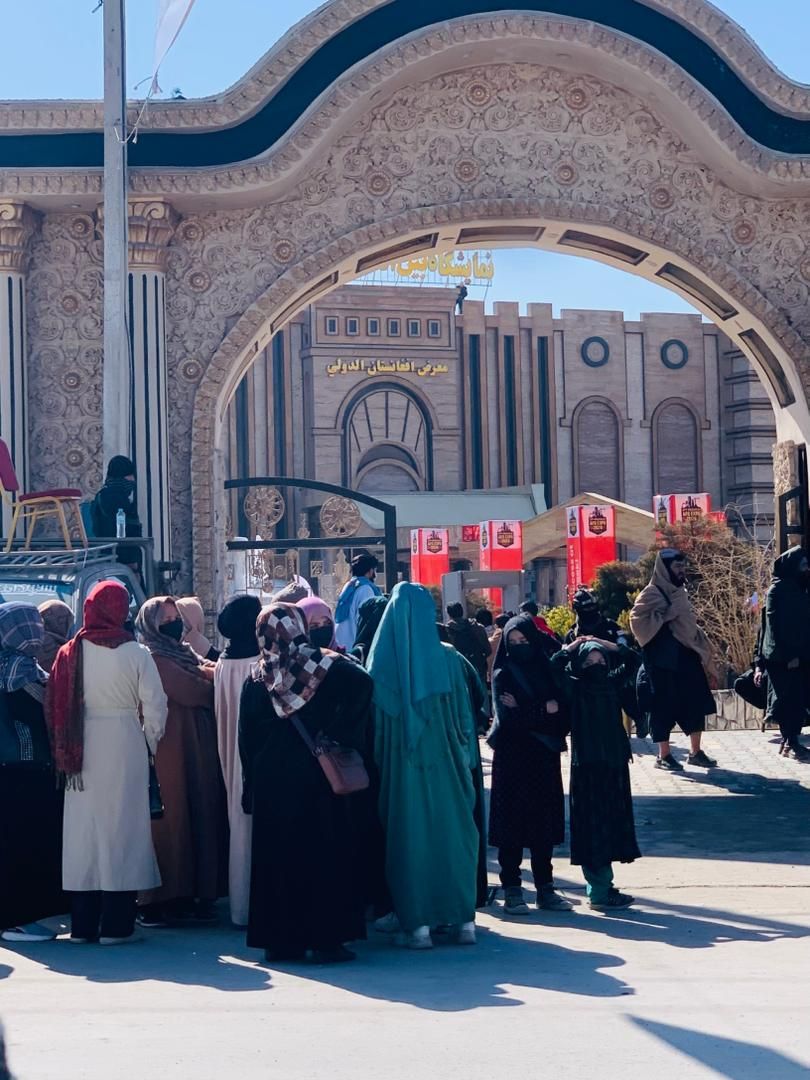Afghan Women Excluded From International Exhibition In Kabul
