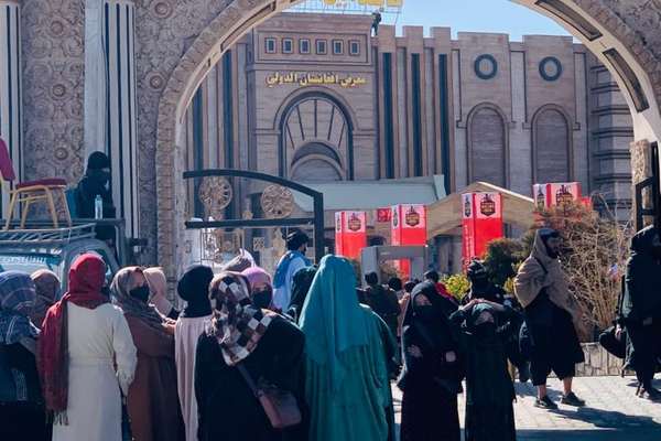 طالبانو د کابل نړۍوال نندارتون ته د ښځو د ننوتلو مخه نیولې ده