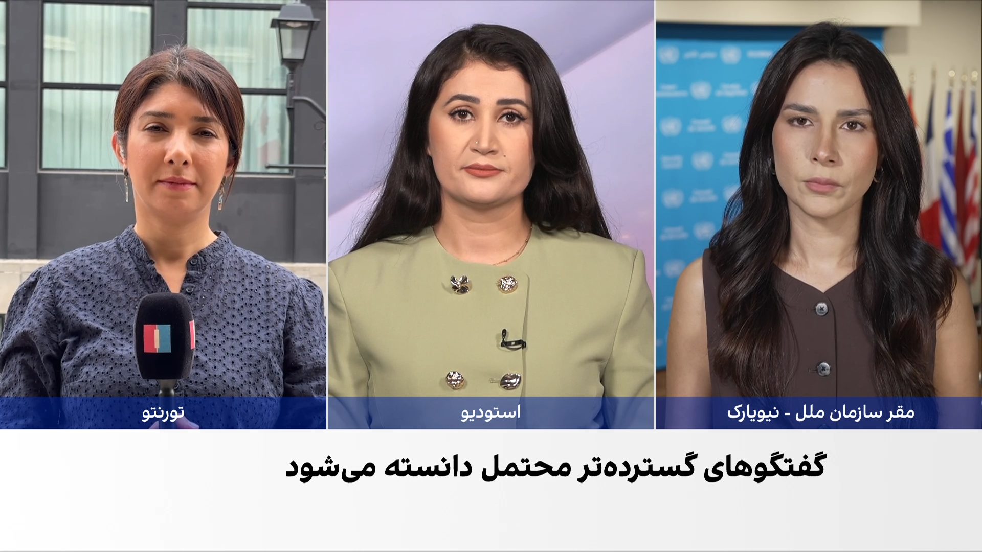 مذاکرات تهران و واشنگتن؛ سایه توافق بر بازار نفت و اقتصاد جهان