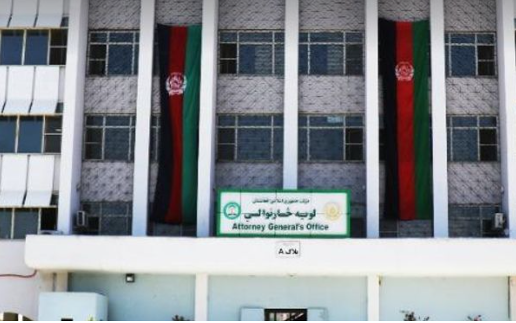 Collapse of Afghanistan’s Judiciary as Over 2,000 Prosecutors Fired