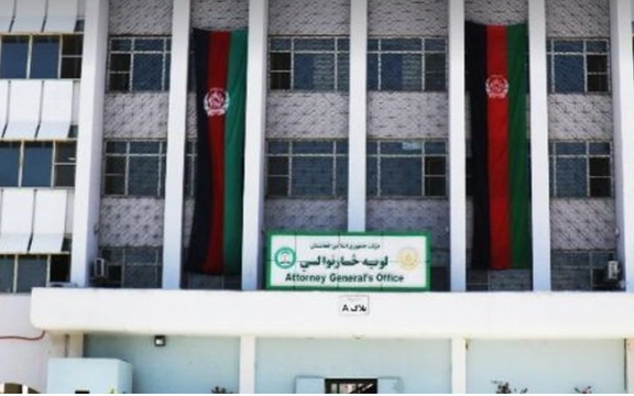 Collapse of Afghanistan’s Judiciary as Over 2,000 Prosecutors Fired