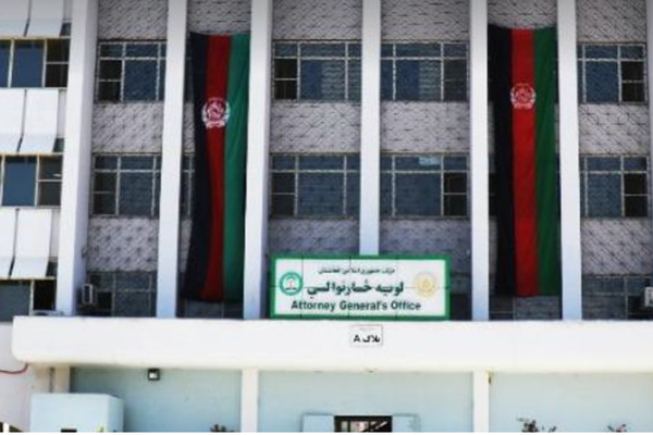 Collapse of Afghanistan’s Judiciary as Over 2,000 Prosecutors Fired