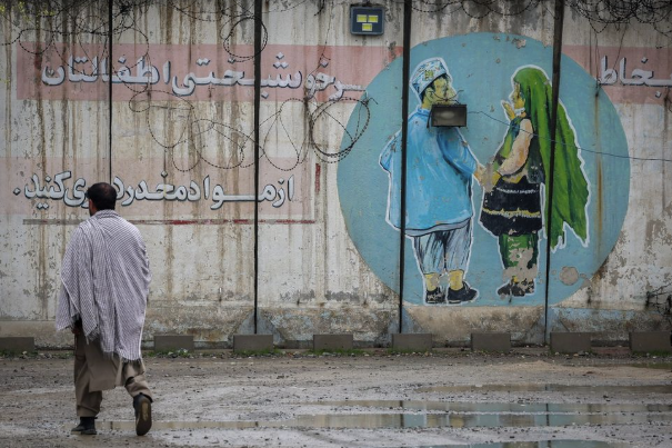 قلق بين المرضى بعد فقدان مركز علاج الإدمان في كابل