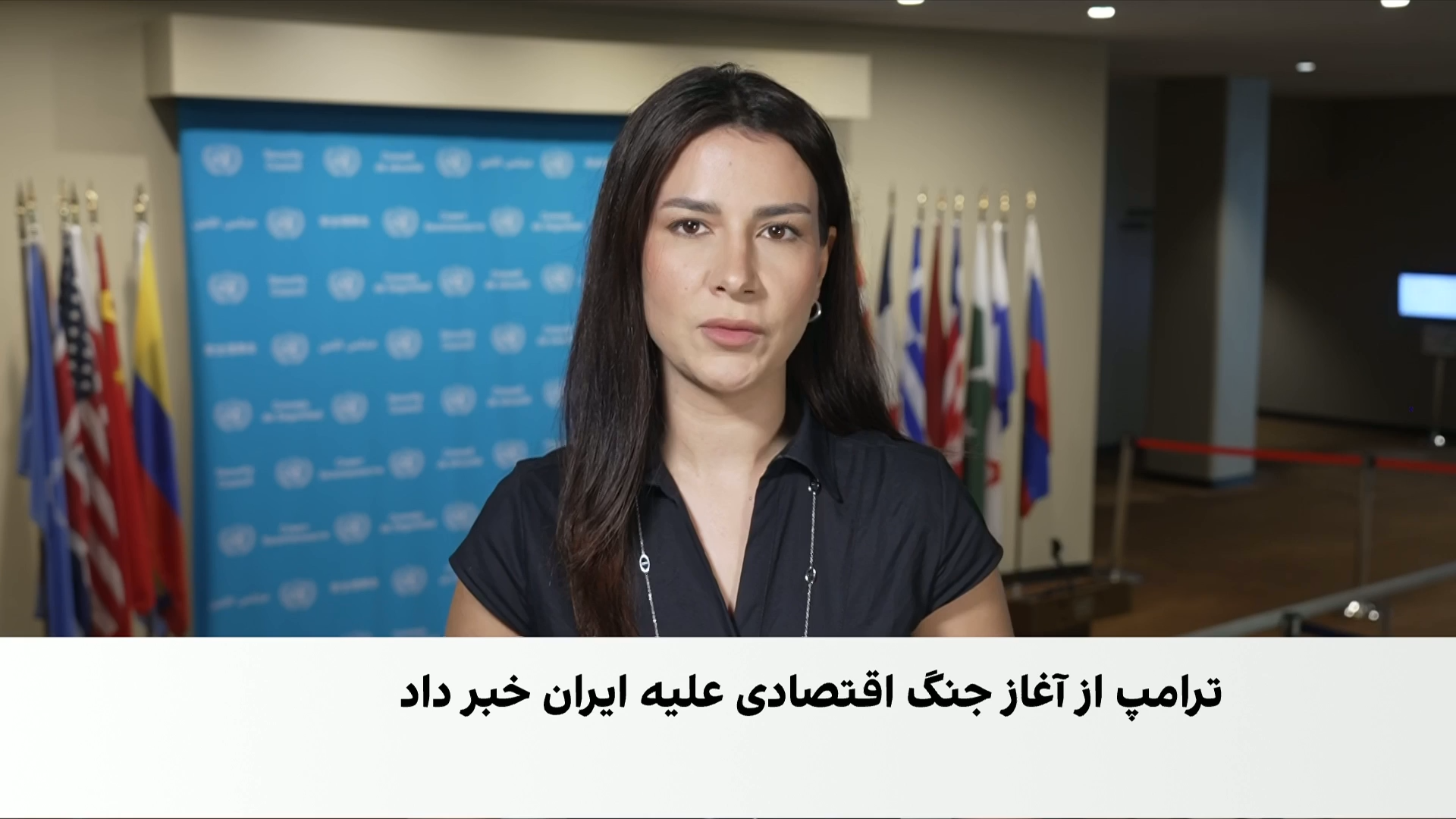 ترامپ و هرمز؛ تنش ایران و امریکا به کجا می‌رسد؟
