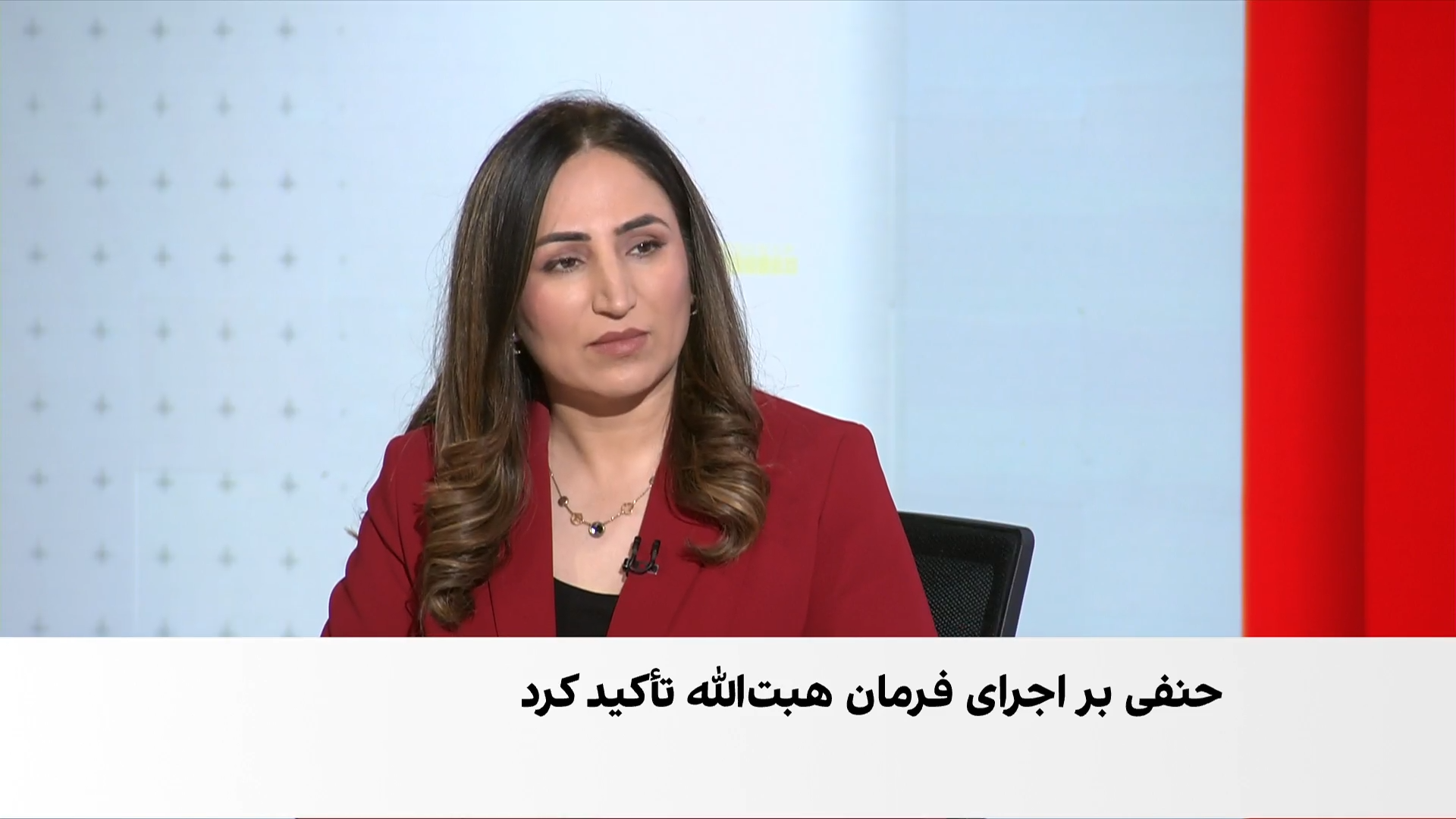 خالد حنفی: حقوق زنان به معنای حضور دو بیگانه در کنار هم نیست