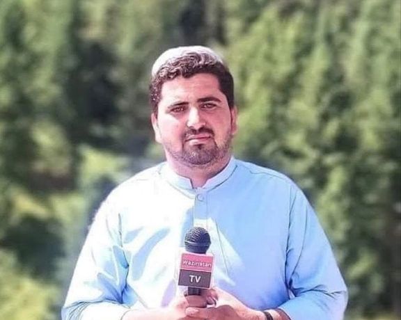 گزارشگران بدون مرز: کامران داور، خبرنگار پاکستانی در نزدیکی مرز افغانستان کشته شد