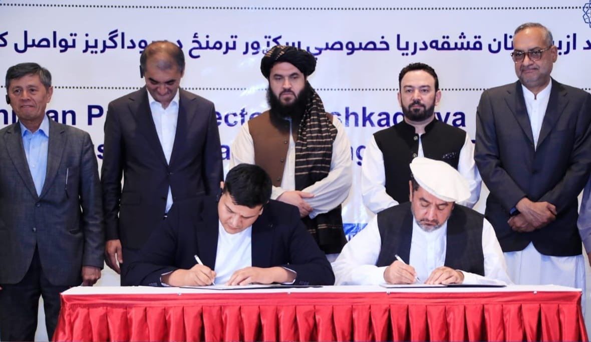 افغان او ازبکستاني سوداګرو د ۱۷،۲ میلیارده افغانیو په ارزښت تړونونه لاسلیک کړل