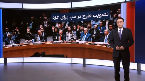 ژرفا: تصویب طرح ترامپ برای غزه