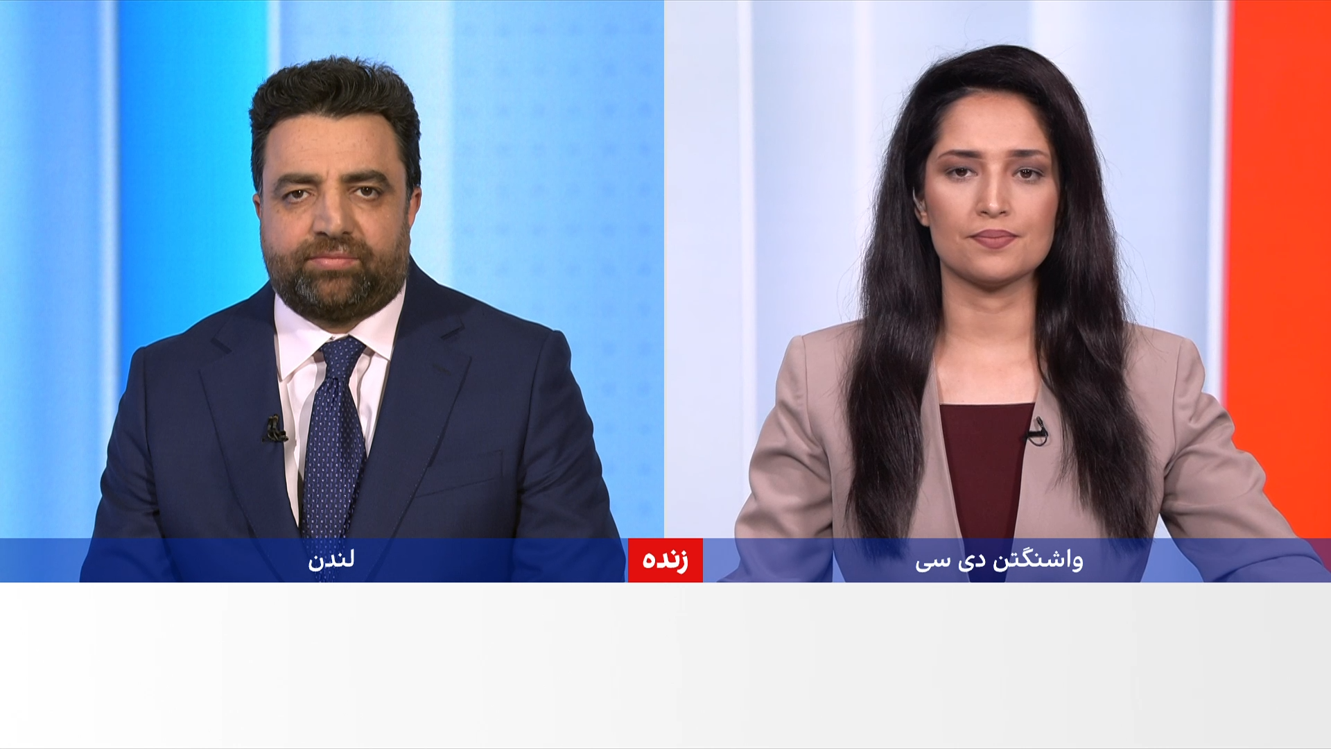 خبرهای ۹ شب، دوشنبه ۱۰ حمل ۱۴۰۵