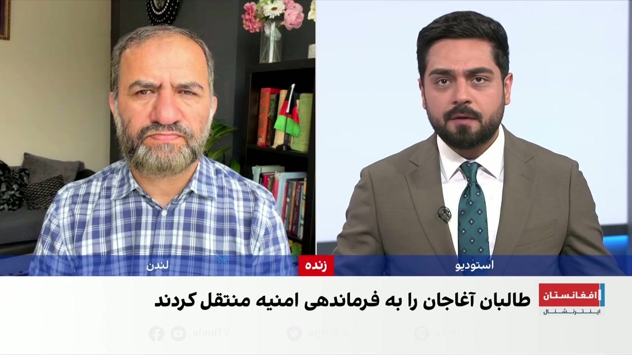 چرا طالبان معتصم آغاجان از بنیانگذاران این گروه را بازداشت کرد؟