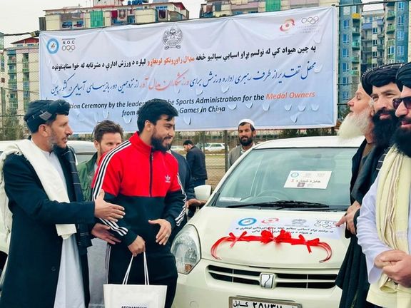 اداره ورزش طالبان از مدالآوران ورزش افغانستان در بازیهای آسیایی هانگژو تقدیر کرد