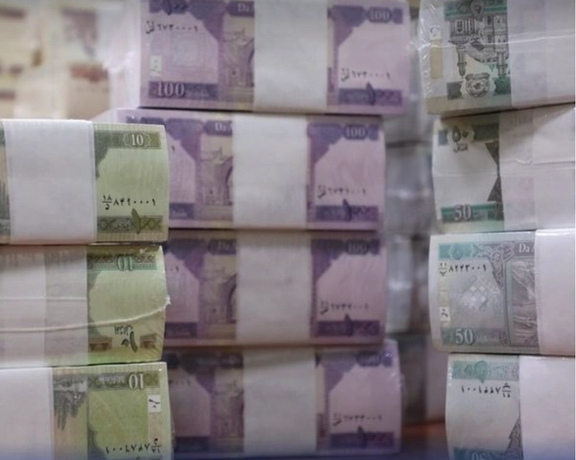 Taliban’s Central Bank Announces Printing of Over 3 Billion Afghani Currency Last year