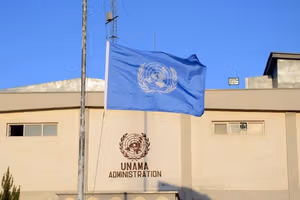 انتقاد یوناما از فرمان کودکهمسری طالبان