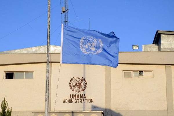 Taliban Decree Erodes Rights Of Women And Girls, Says UN Mission