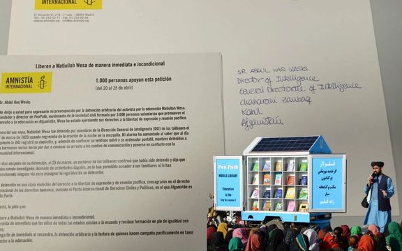 عفو بینالملل برای رهایی مطیعالله ویسا از بند طالبان کارزار جمعآوری امضا راهاندازی کرد