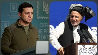 مقایسه اشرف غنی با زلنسکی؛ فرار "متفکر دوم" و ایستادگی "خادم ملت"